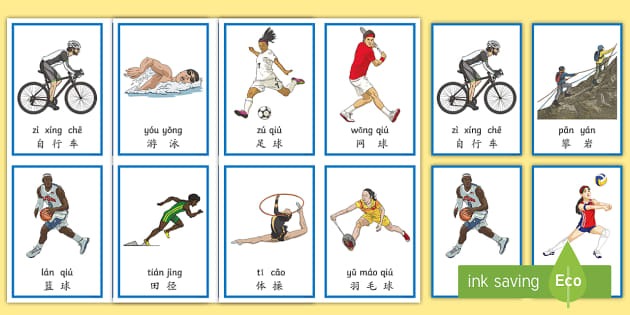 错失绝杀！阿夫迪亚：我为常规时间的最后一投承担责任