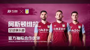 意料的好运 意料的好运