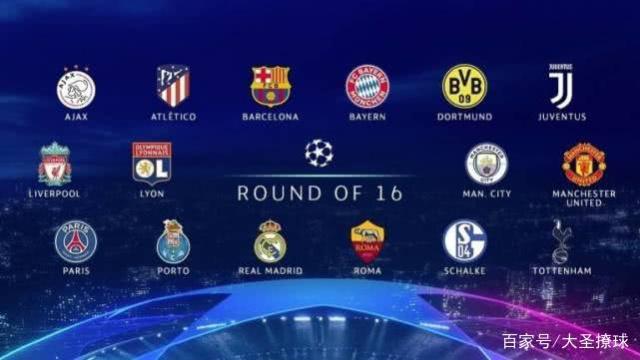 取得佳绩 取得佳绩