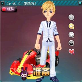 以三比零战 以三比零战