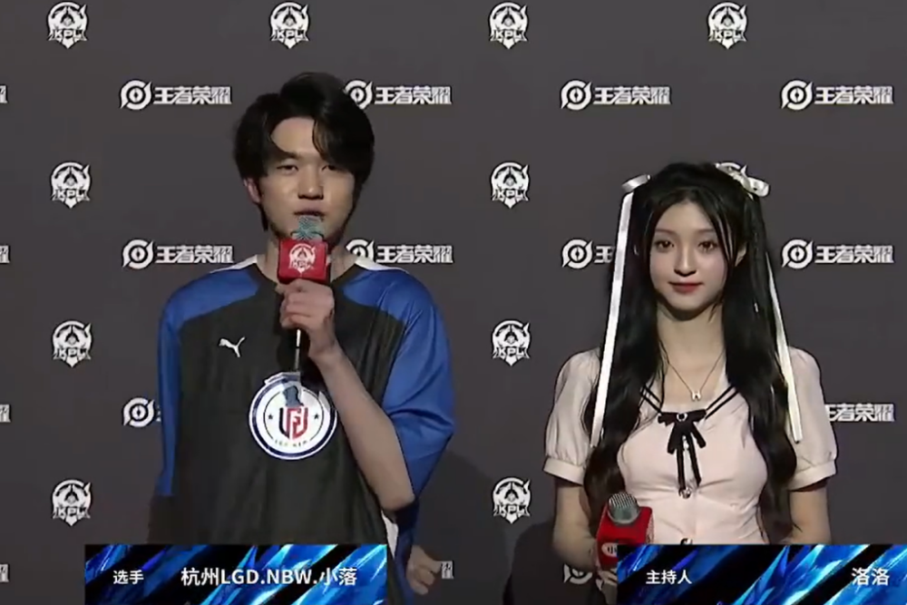 风格上的天 风格上的天