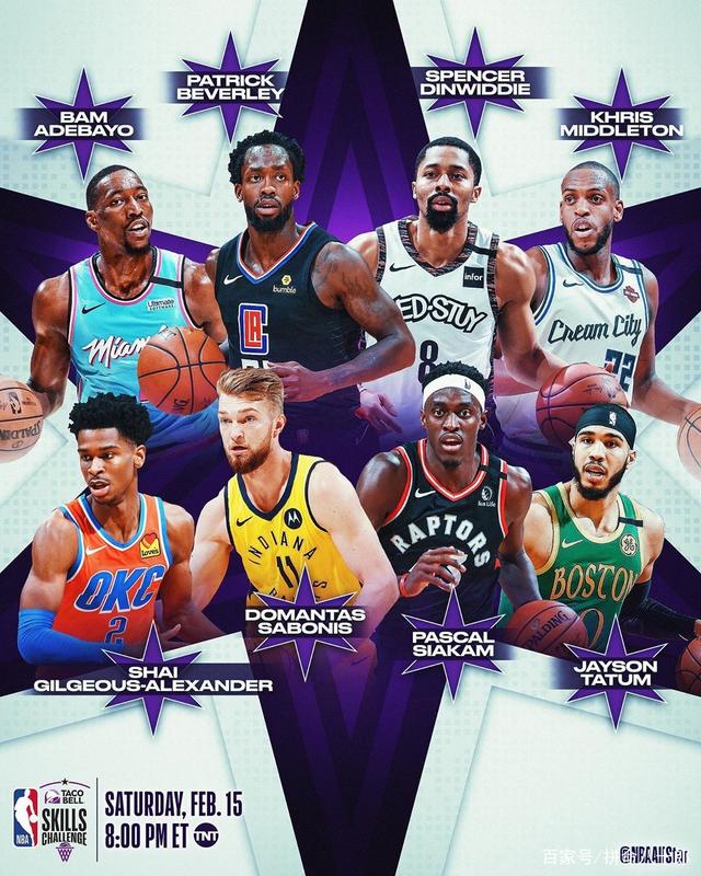 球带着强烈 球带着强烈