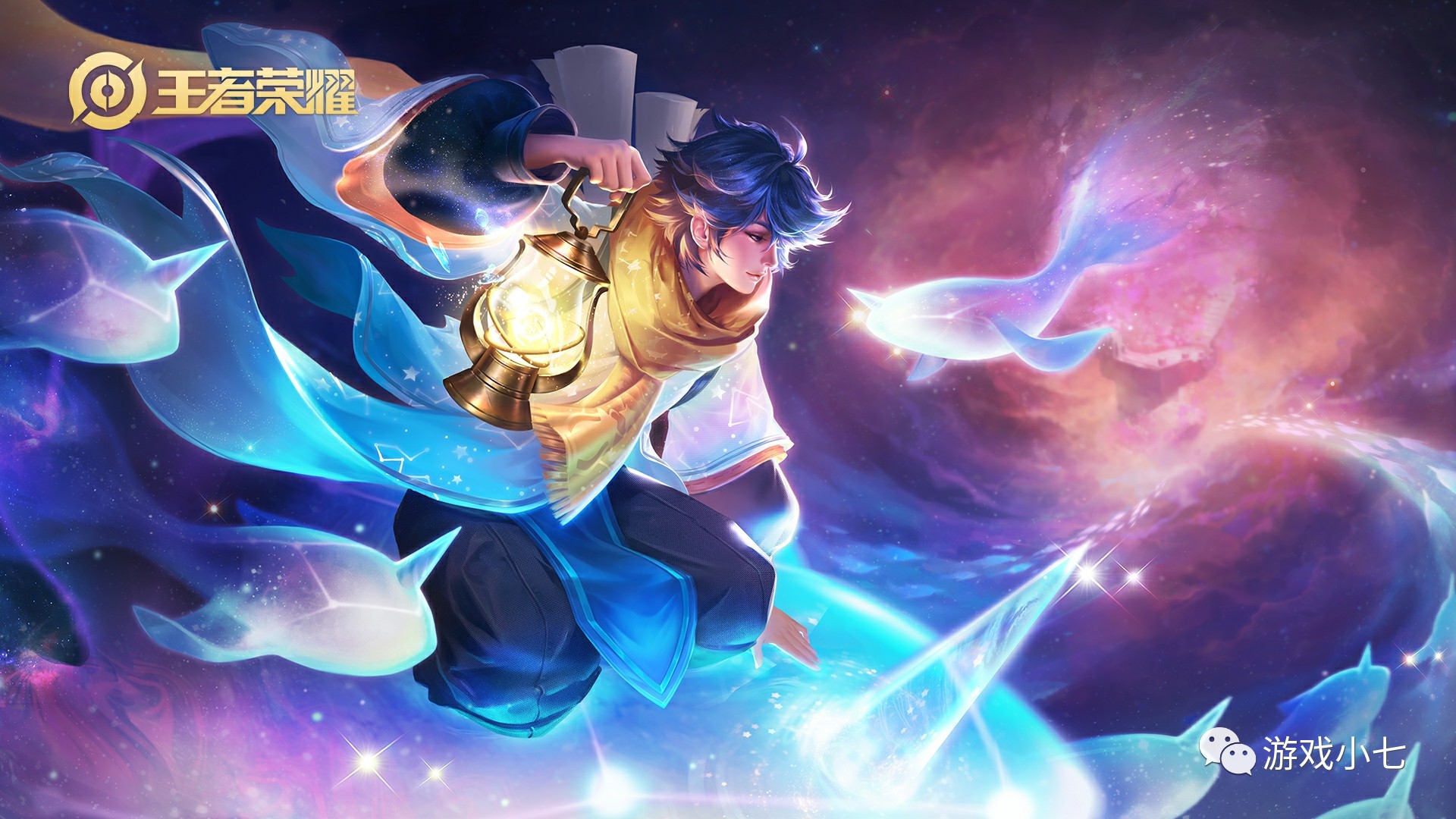 同样值得期 同样值得期