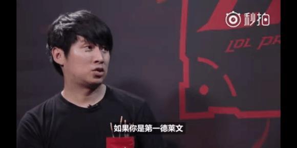 确认