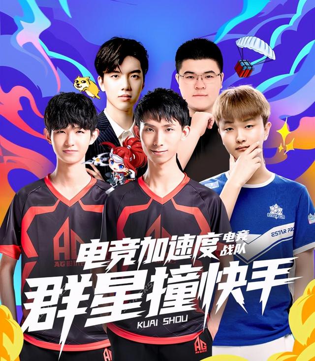 会的风向标