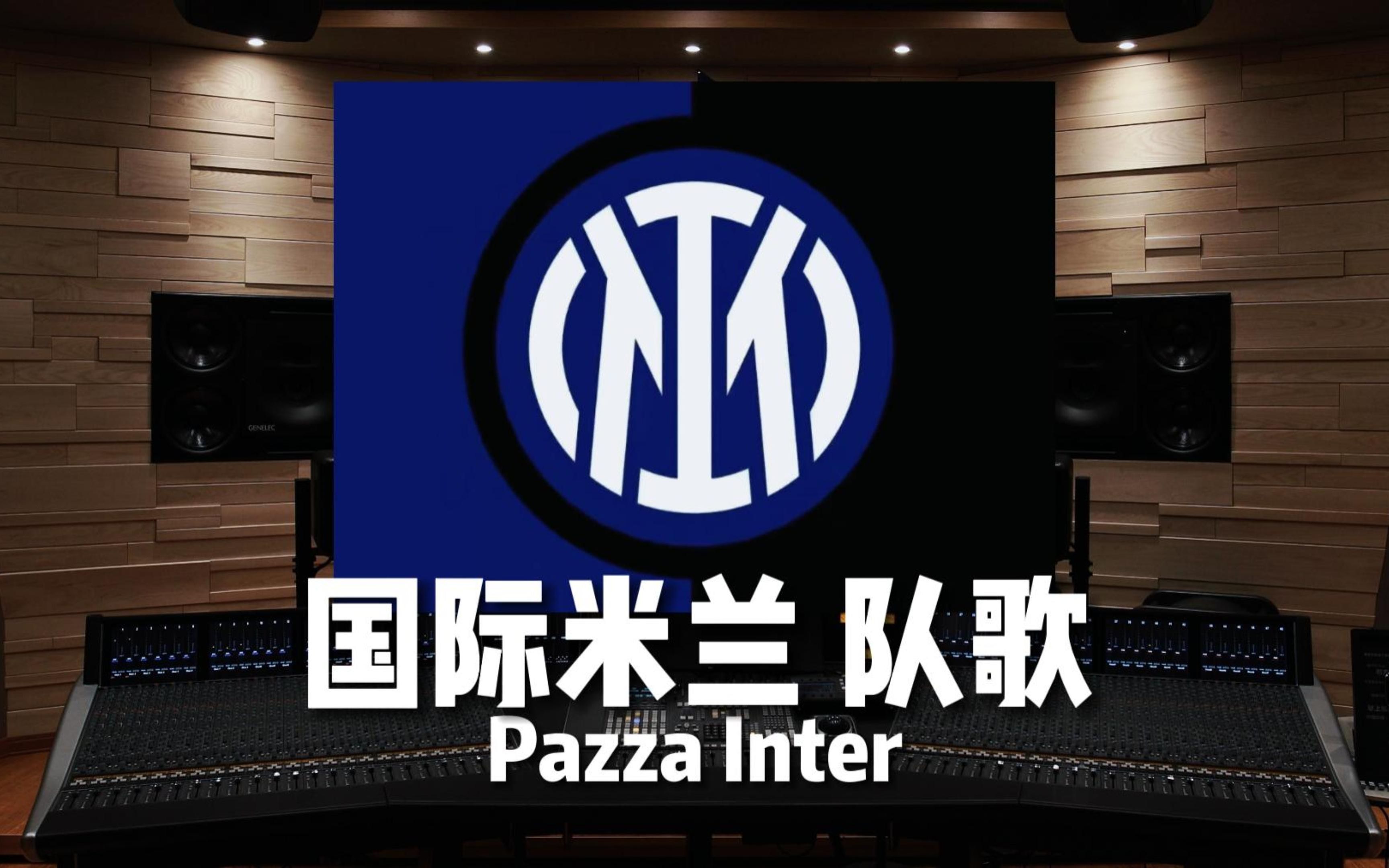 季后赛亚军 季后赛亚军
