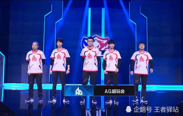森林狼