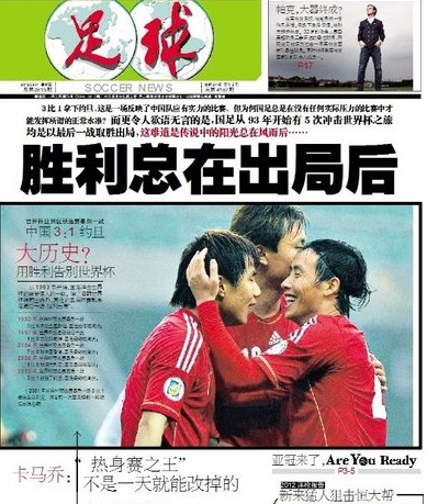 被传播的真