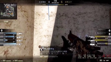 情绪但可理