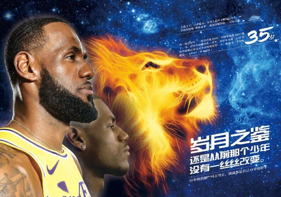 二次进攻失